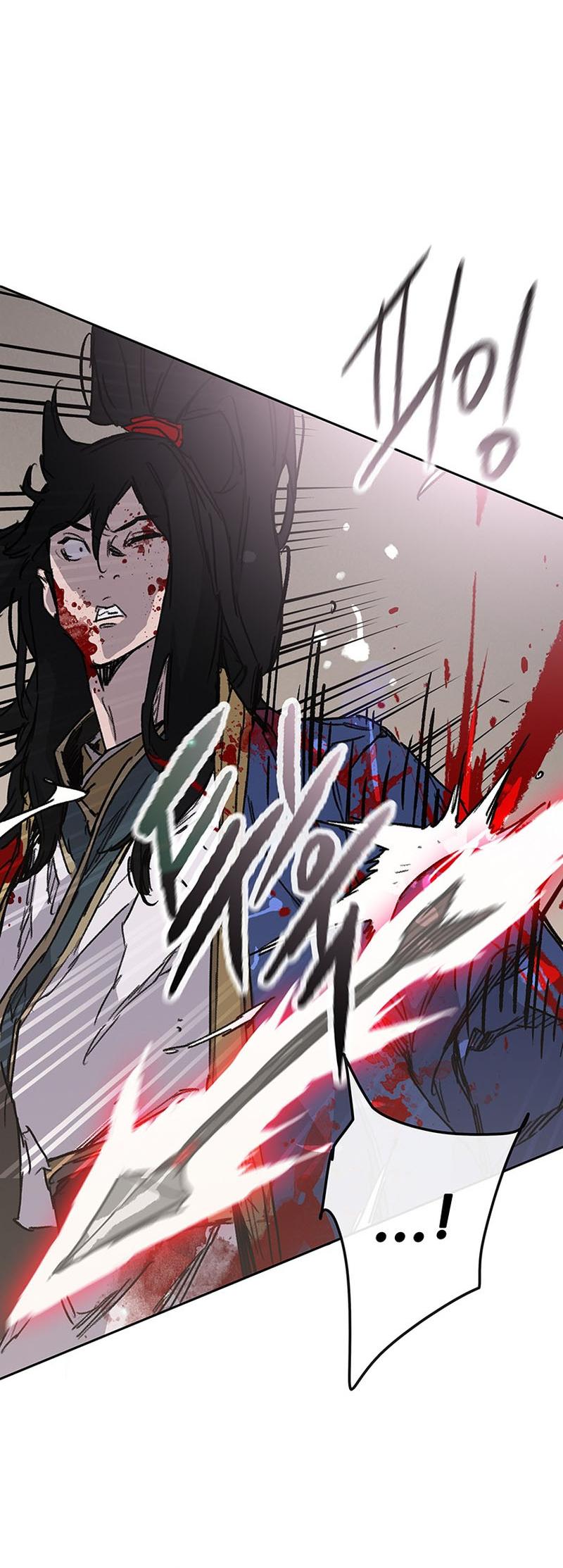 The Undefeatable Swordsman Chap 201 - Next Chap 202