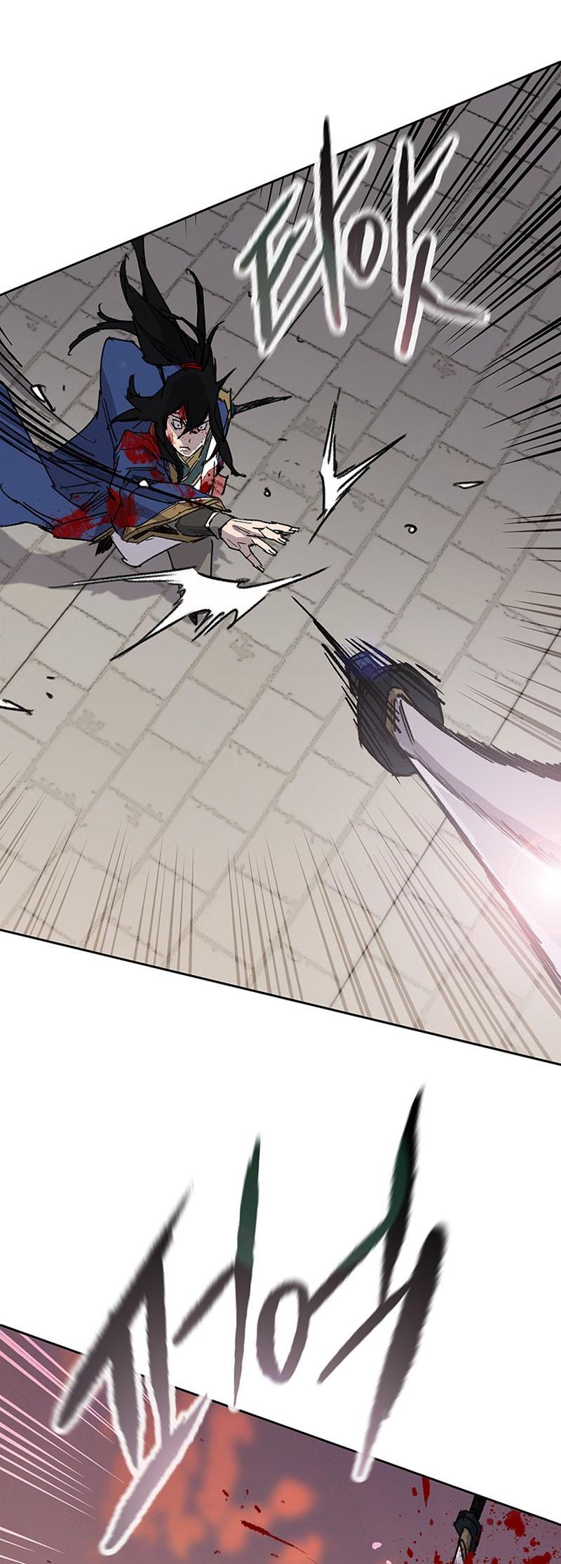 The Undefeatable Swordsman Chap 201 - Next Chap 202