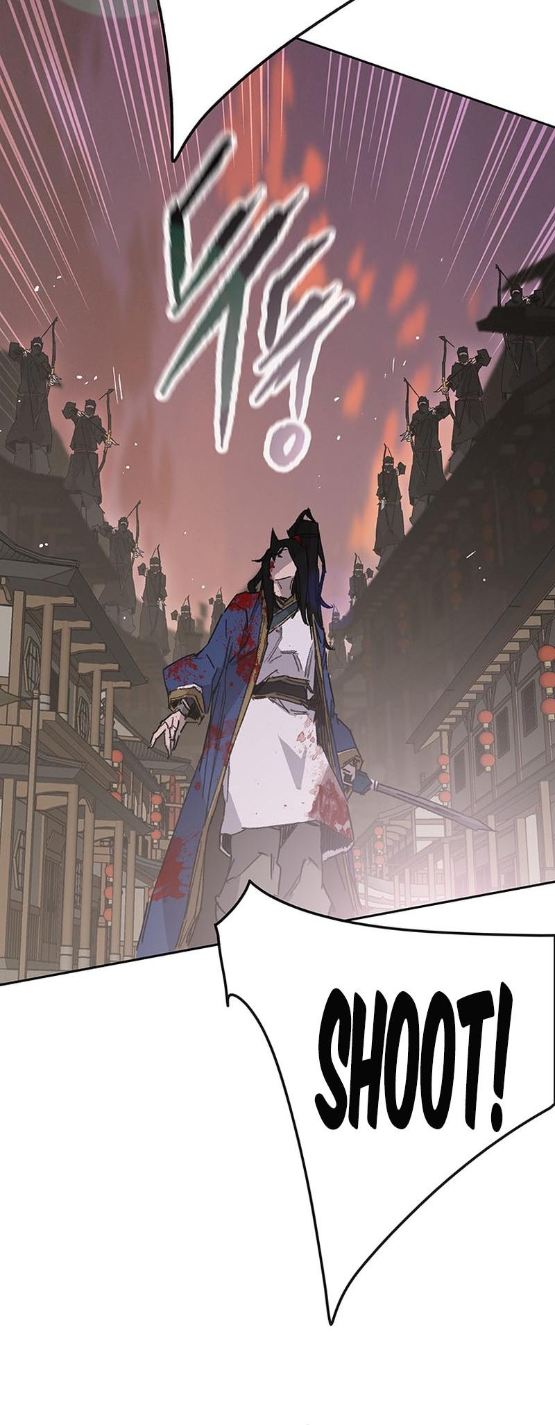 The Undefeatable Swordsman Chap 201 - Next Chap 202