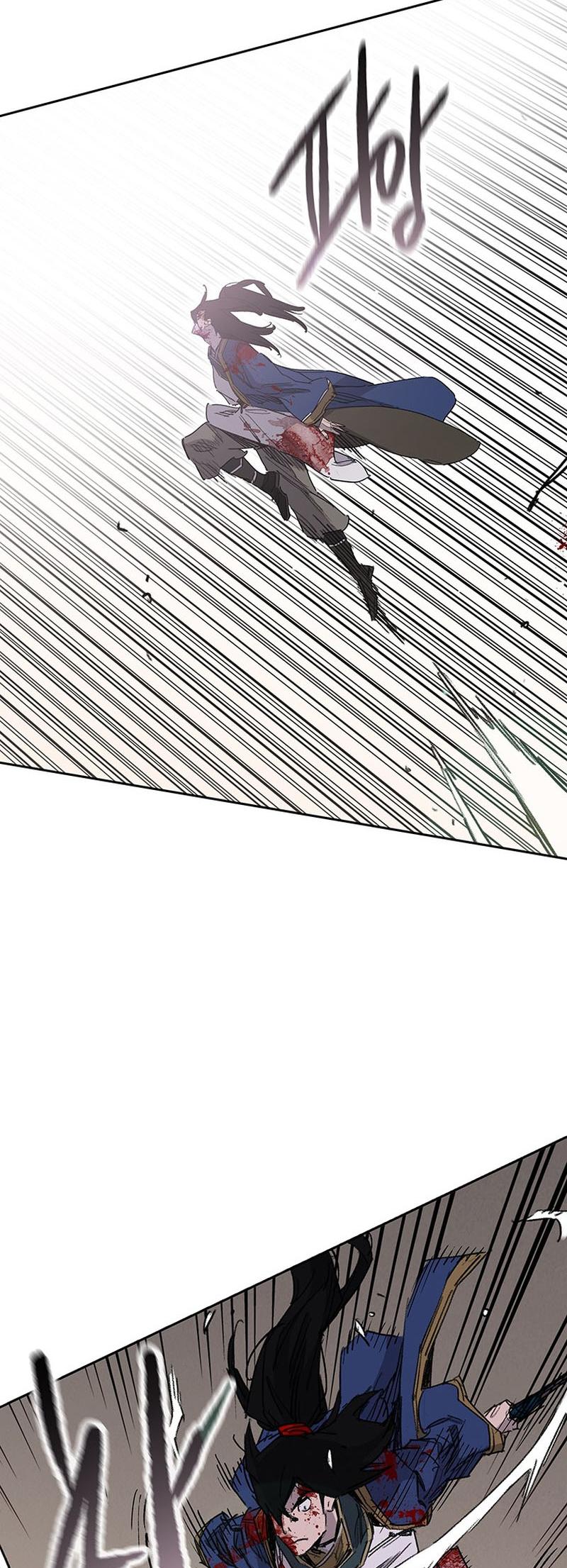 The Undefeatable Swordsman Chap 201 - Next Chap 202
