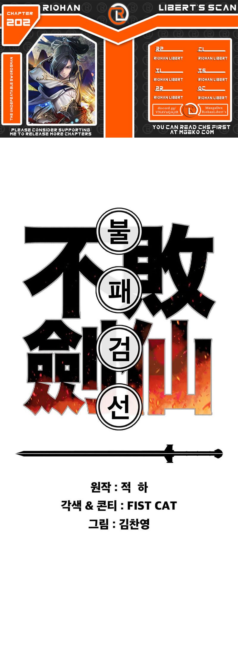 The Undefeatable Swordsman Chap 202 - Next Chap 203