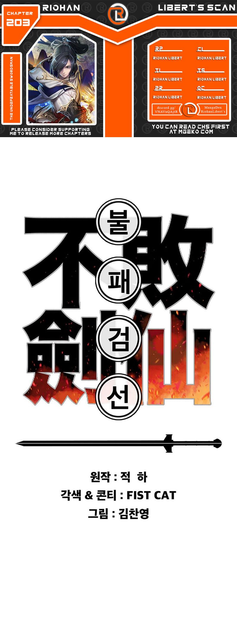 The Undefeatable Swordsman Chap 203 - Next Chap 204