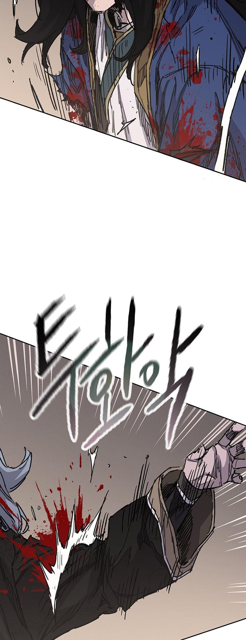 The Undefeatable Swordsman Chap 203 - Next Chap 204