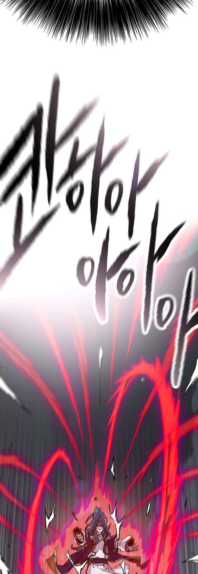 The Undefeatable Swordsman Chap 203 - Next Chap 204