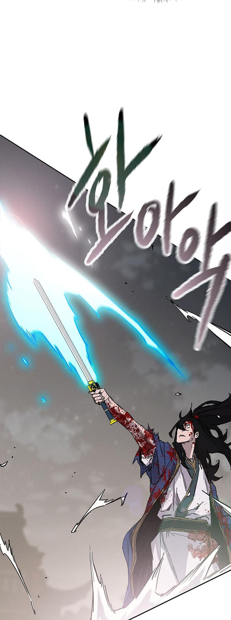 The Undefeatable Swordsman Chap 203 - Next Chap 204