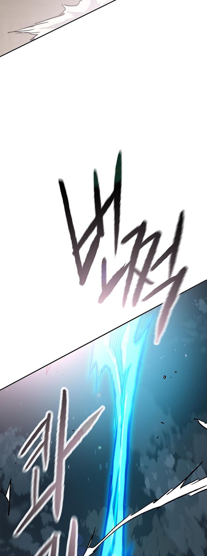 The Undefeatable Swordsman Chap 203 - Next Chap 204