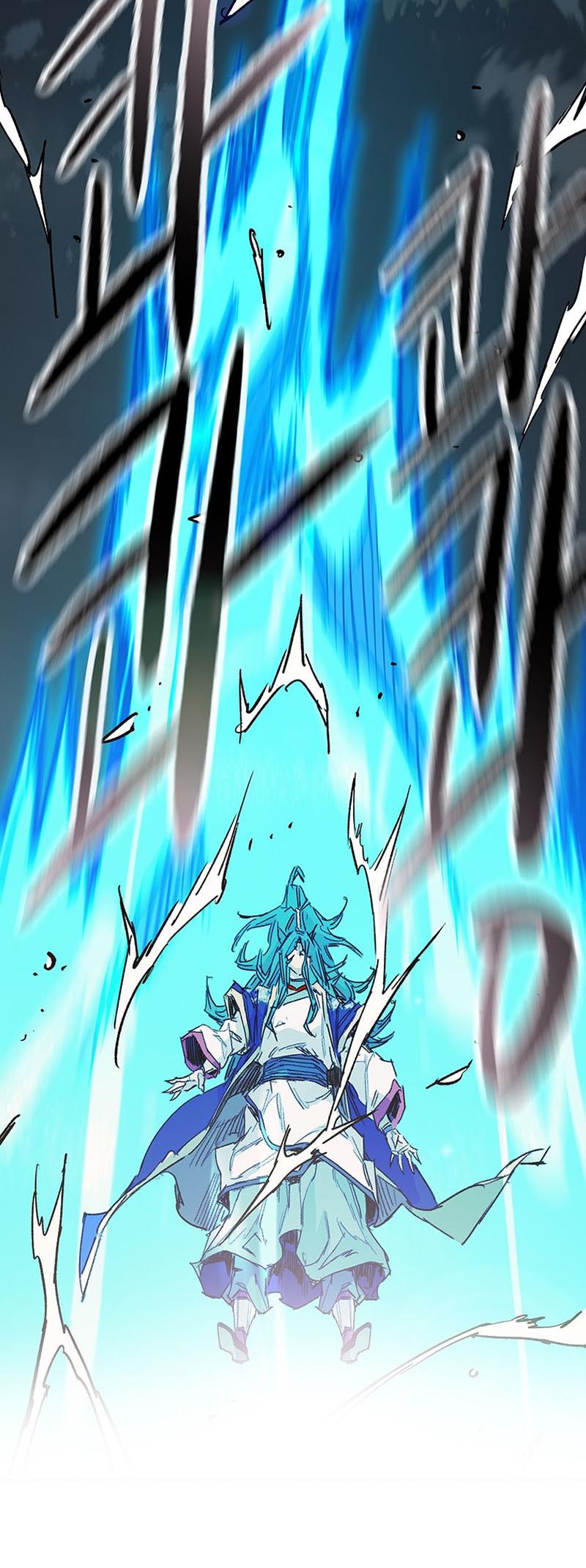 The Undefeatable Swordsman Chap 203 - Next Chap 204