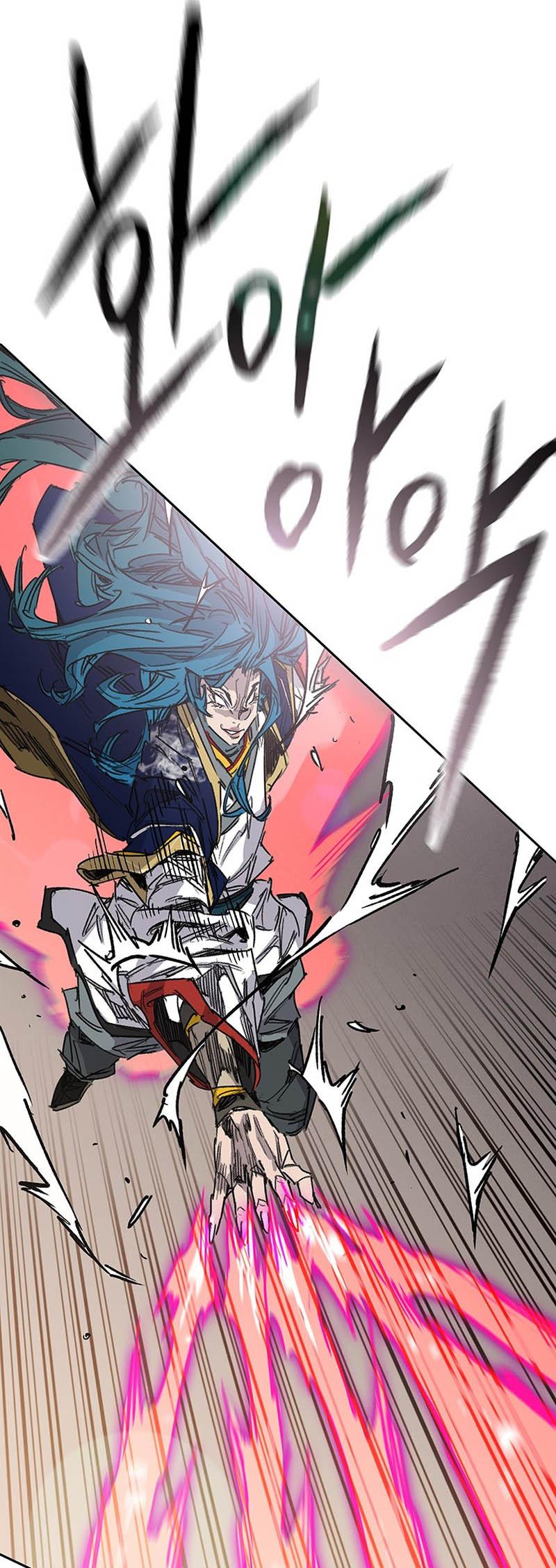 The Undefeatable Swordsman Chap 203 - Next Chap 204