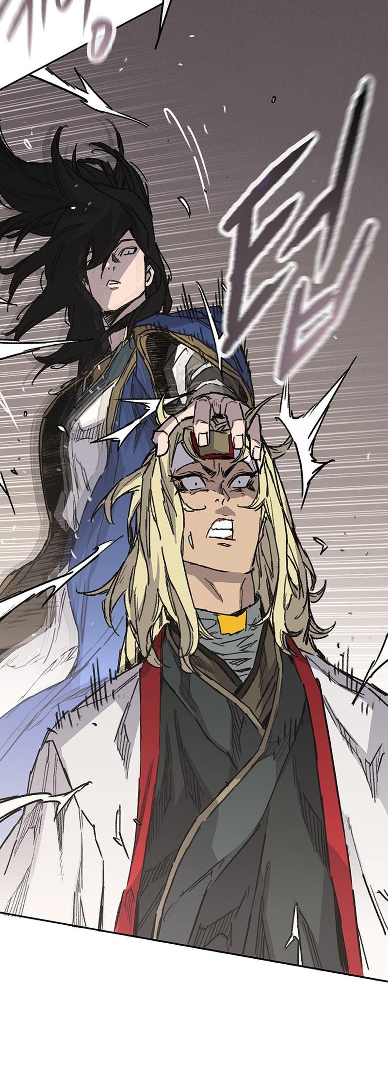 The Undefeatable Swordsman Chap 215 - Next Chap 216