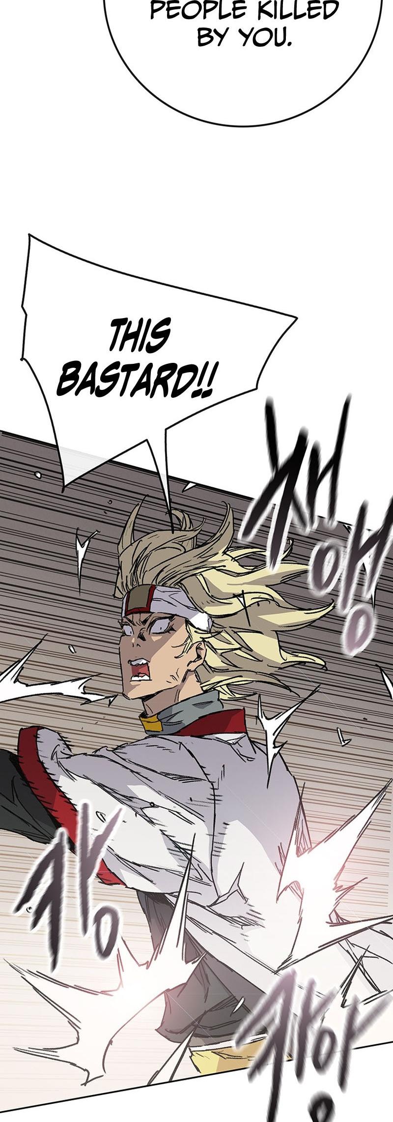 The Undefeatable Swordsman Chap 215 - Next Chap 216