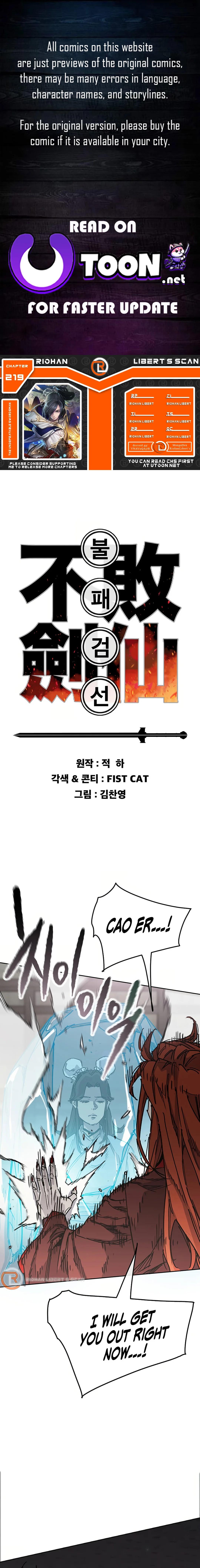 The Undefeatable Swordsman Chap 219 - Next Chap 220