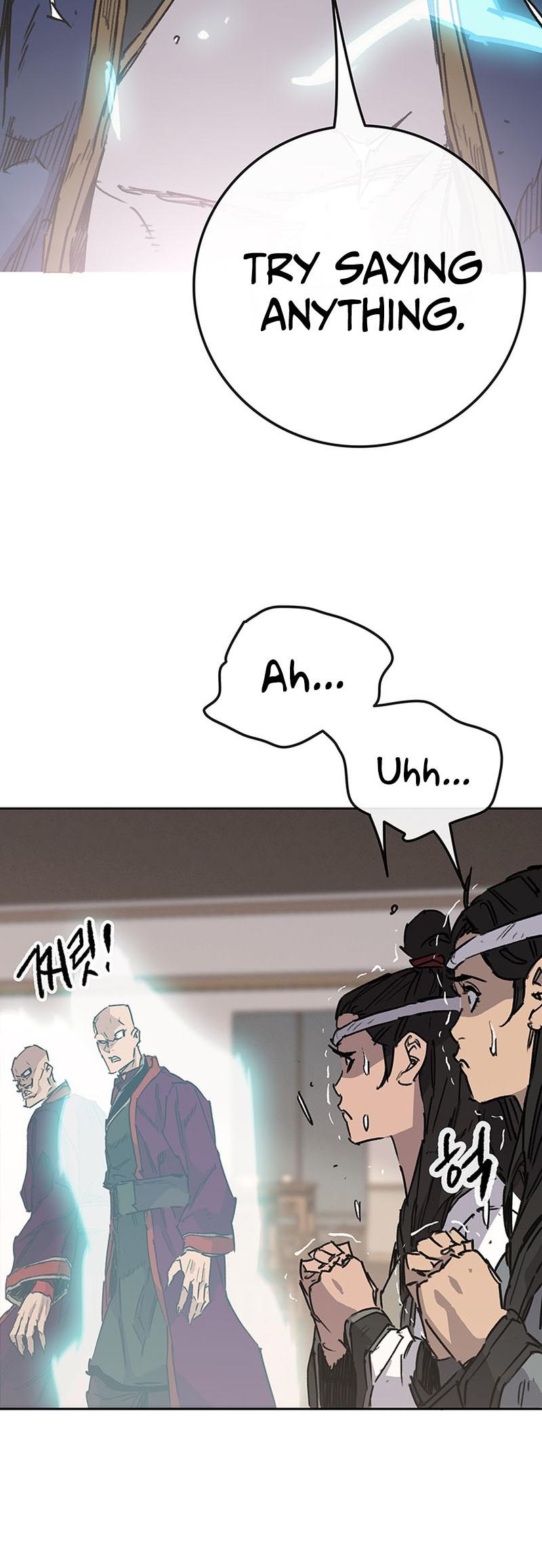 The Undefeatable Swordsman Chap 212 - Next Chap 213