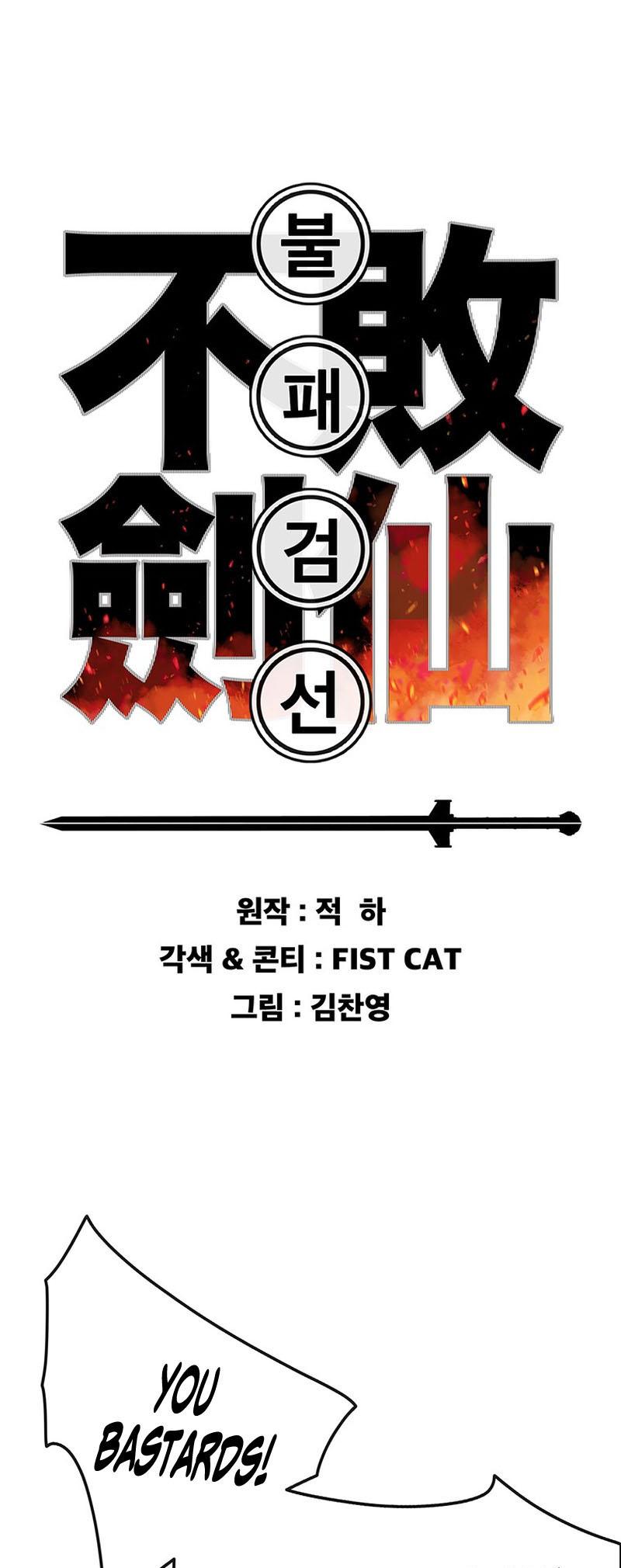 The Undefeatable Swordsman Chap 212 - Next Chap 213
