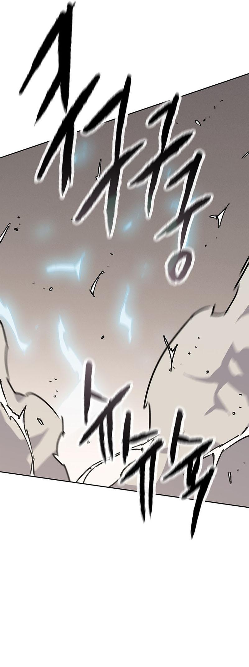 The Undefeatable Swordsman Chap 213 - Next Chap 214