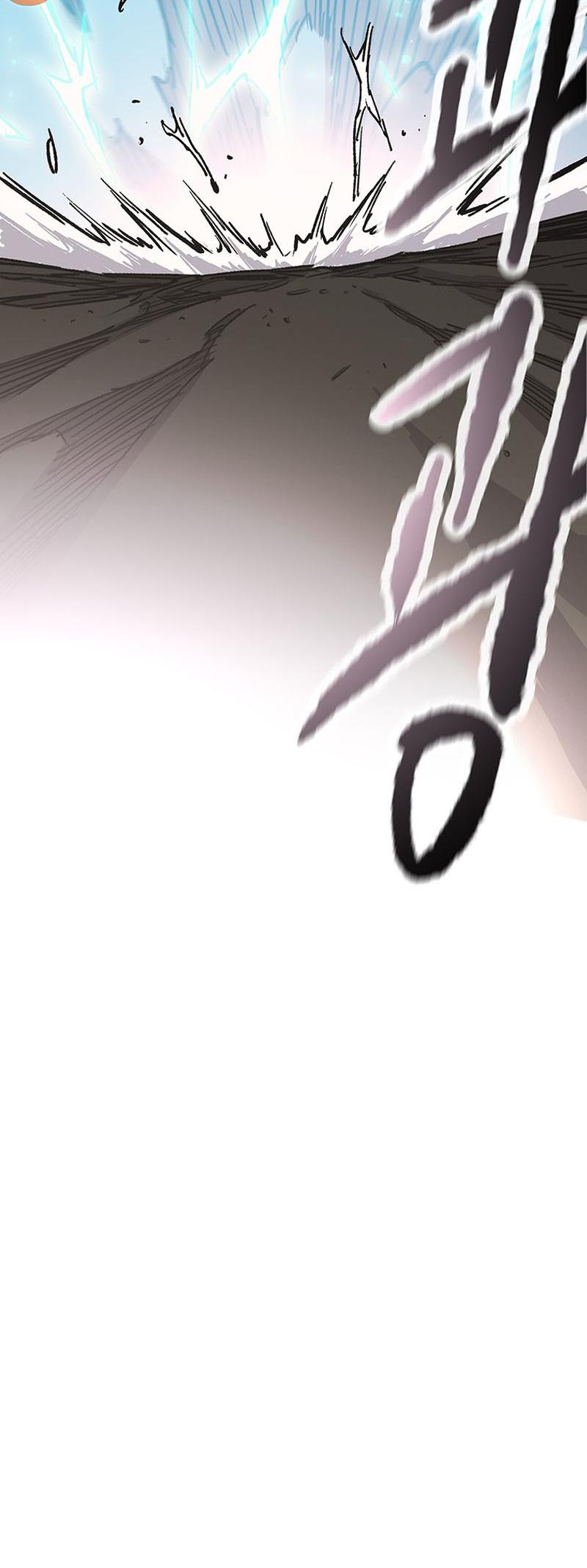 The Undefeatable Swordsman Chap 213 - Next Chap 214