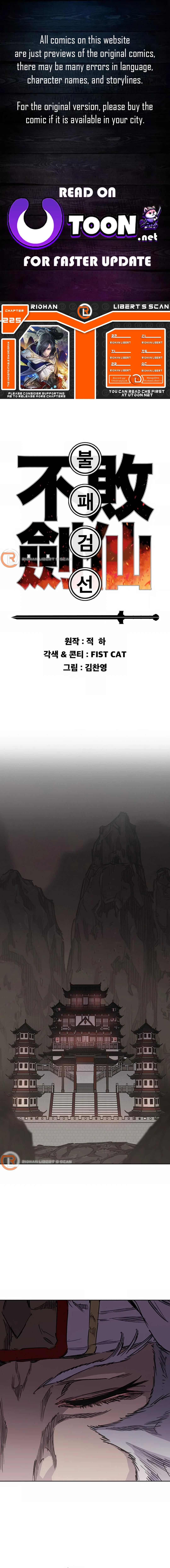 The Undefeatable Swordsman Chap 225 - Next Chap 226