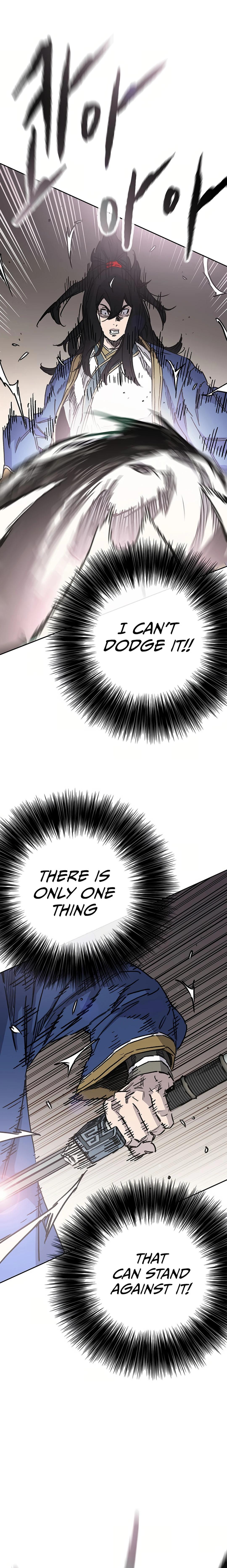 The Undefeatable Swordsman Chap 226 - Next Chap 227