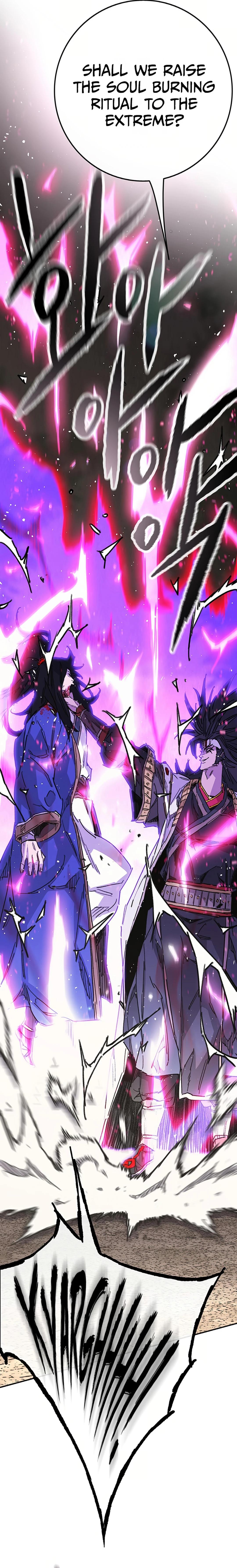 The Undefeatable Swordsman Chap 228 - Next Chap 229