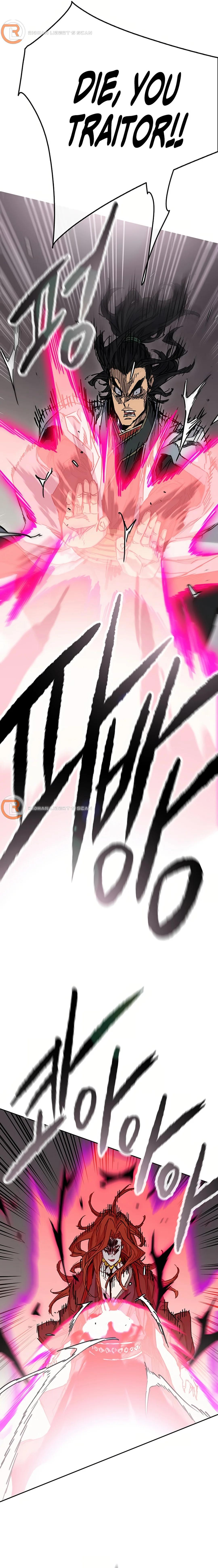 The Undefeatable Swordsman Chap 220 - Next Chap 221