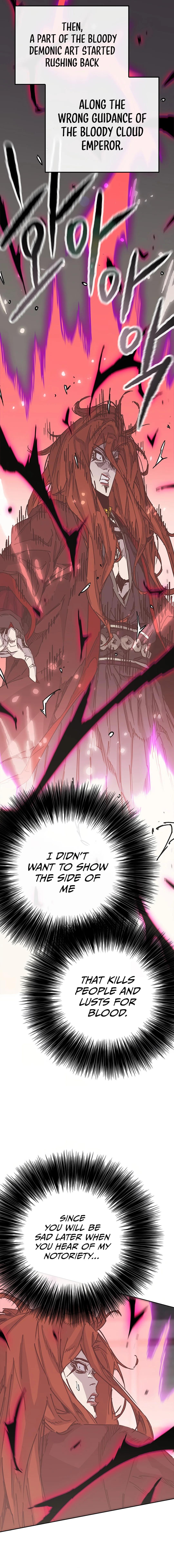 The Undefeatable Swordsman Chap 220 - Next Chap 221