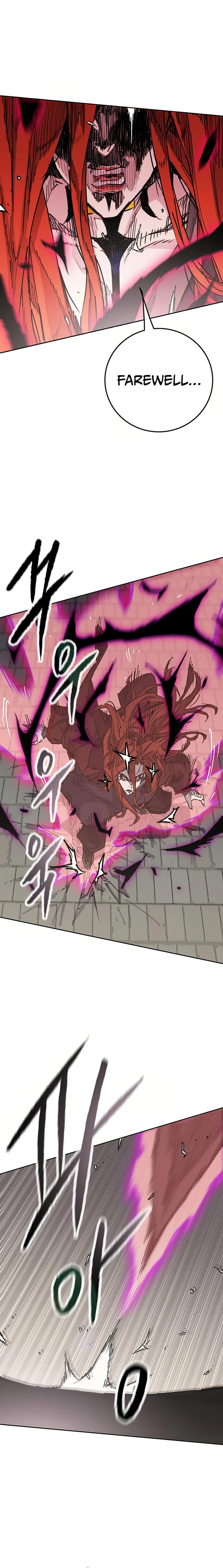 The Undefeatable Swordsman Chap 220 - Next Chap 221