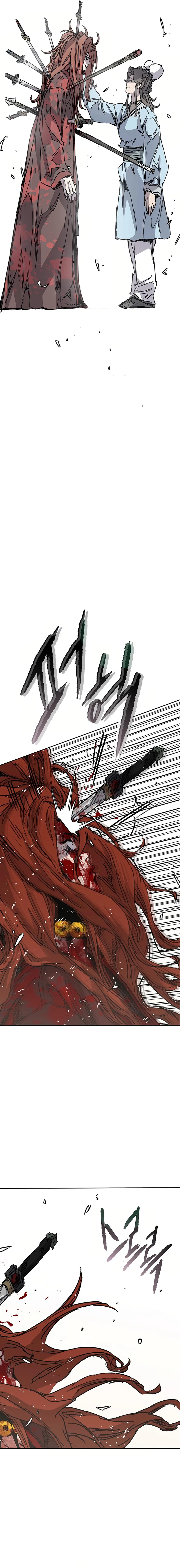 The Undefeatable Swordsman Chap 222 - Next Chap 223