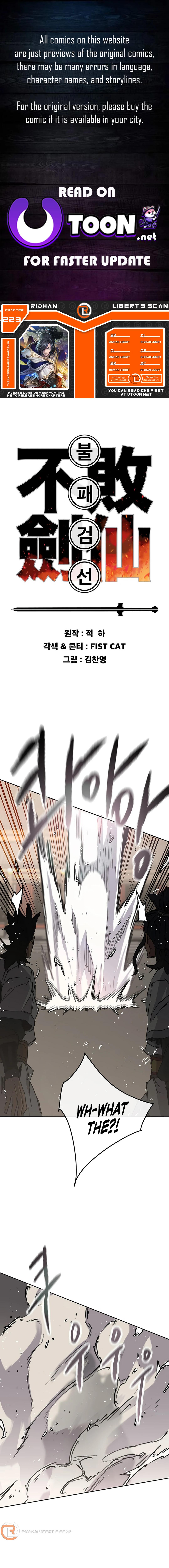 The Undefeatable Swordsman Chap 223 - Next Chap 224