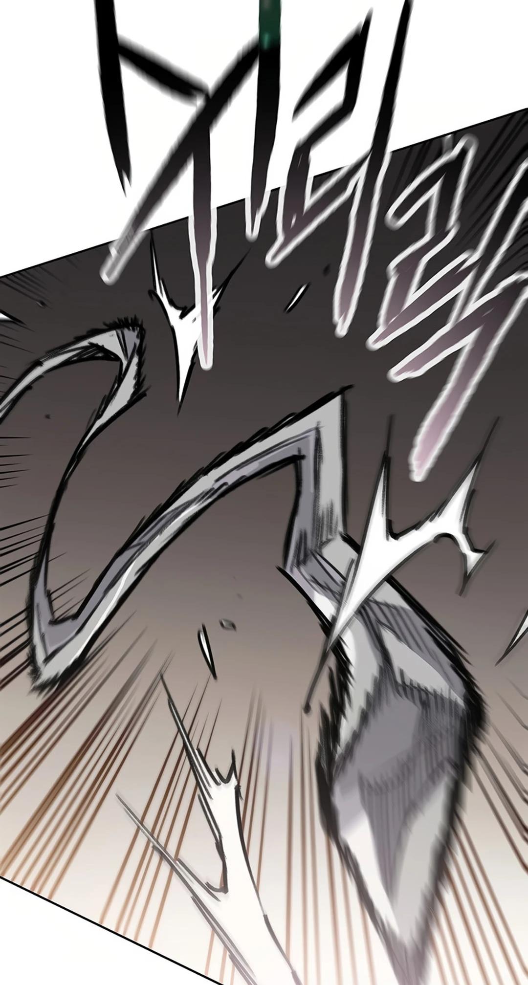 The Undefeatable Swordsman Chap 237 - Next Chap 238