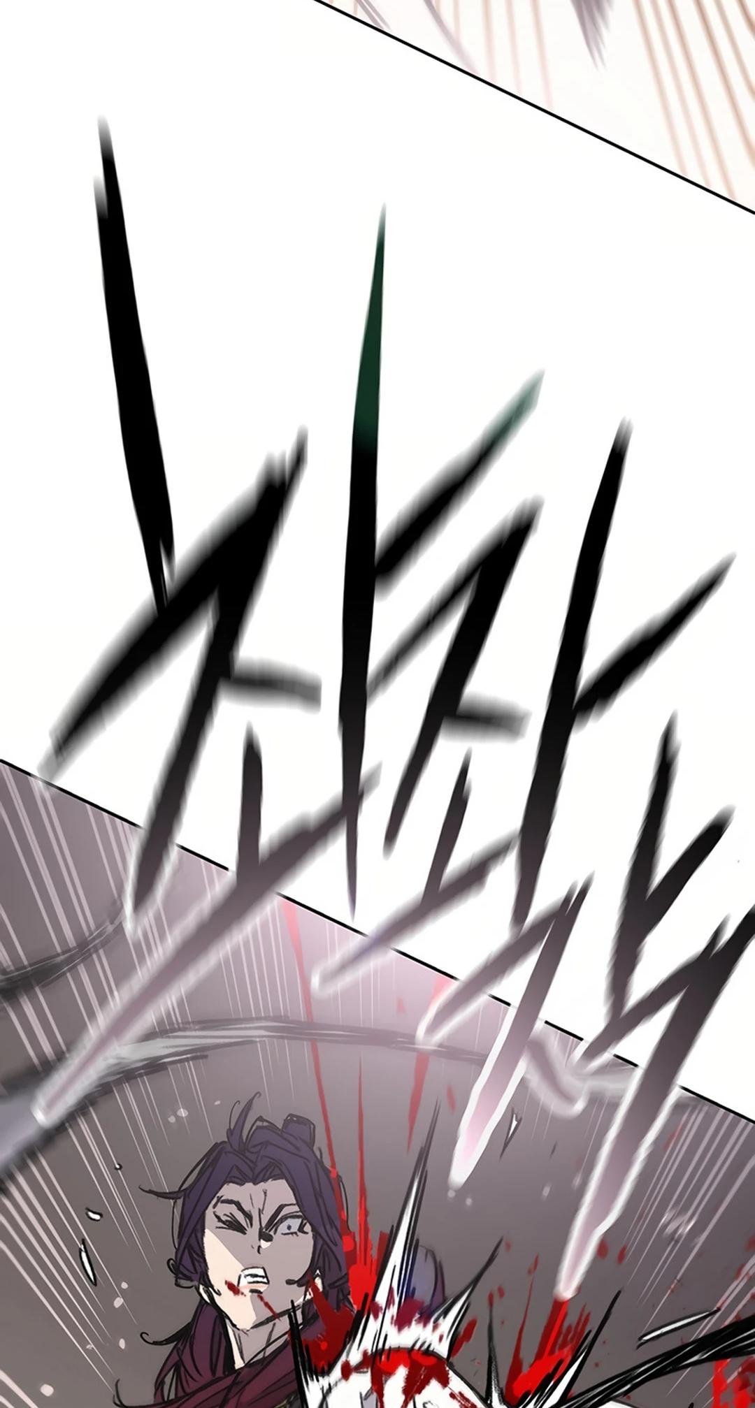 The Undefeatable Swordsman Chap 237 - Next Chap 238