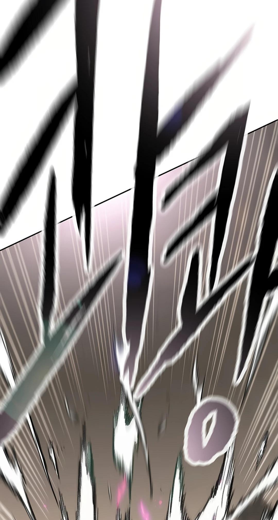 The Undefeatable Swordsman Chap 237 - Next Chap 238