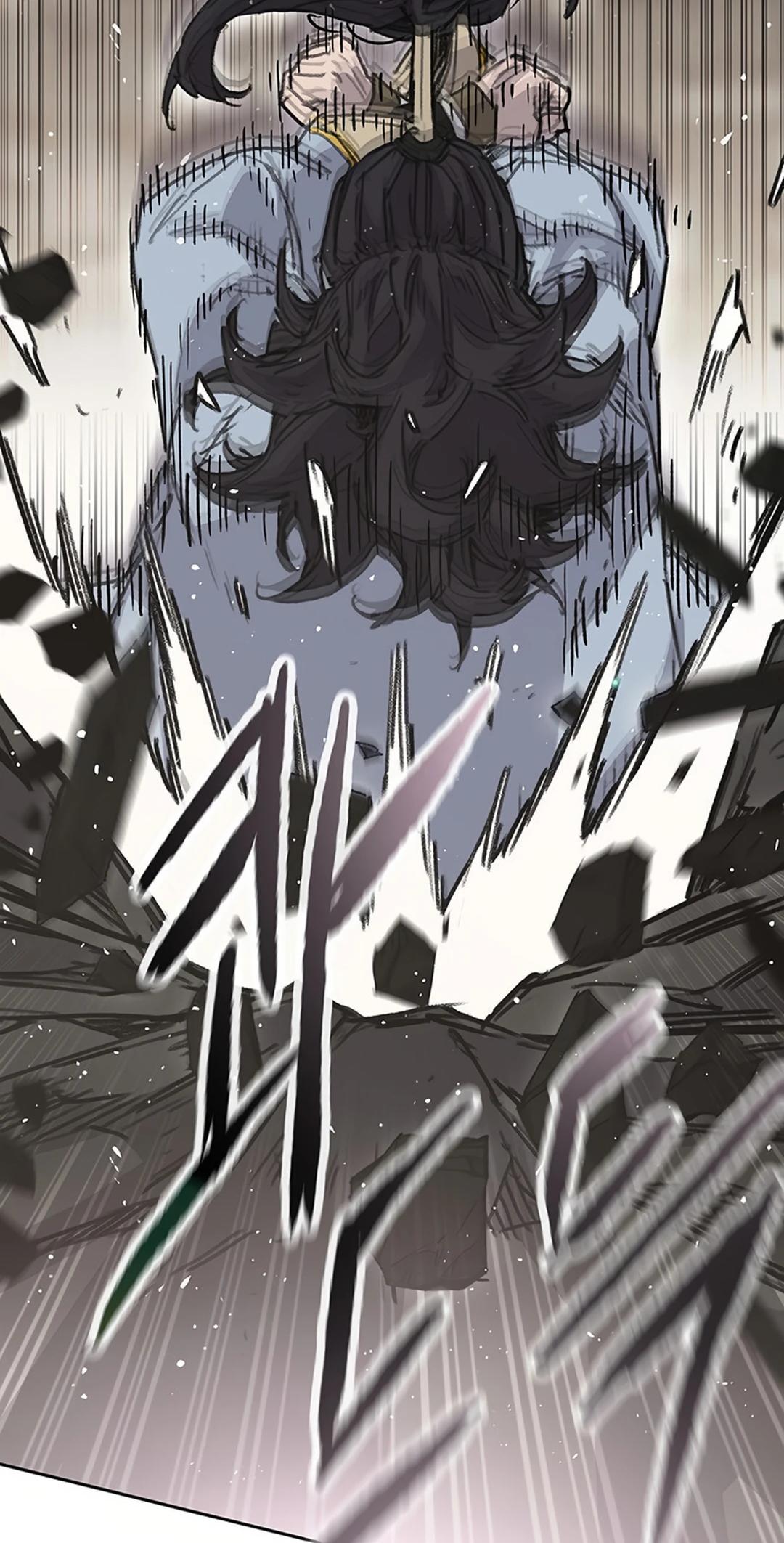 The Undefeatable Swordsman Chap 237 - Next Chap 238
