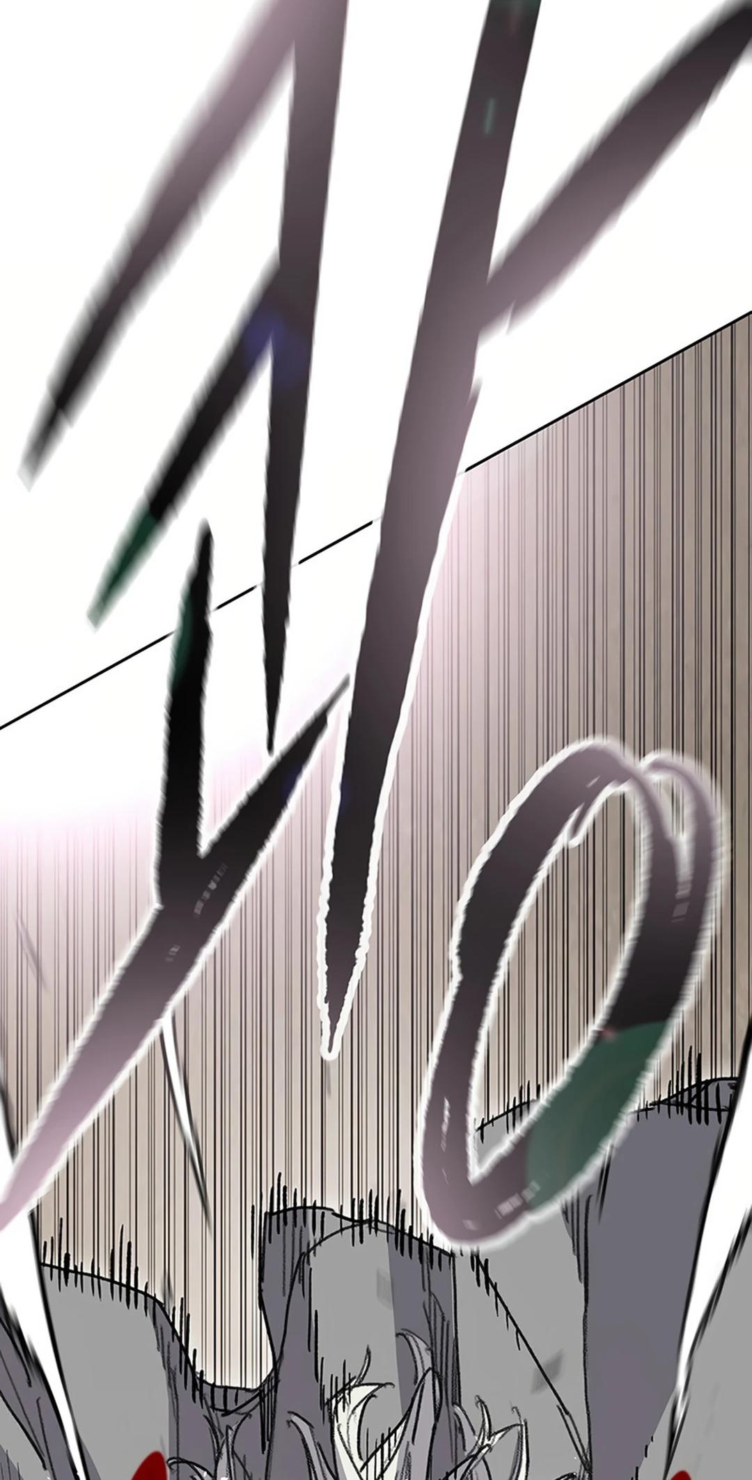 The Undefeatable Swordsman Chap 237 - Next Chap 238