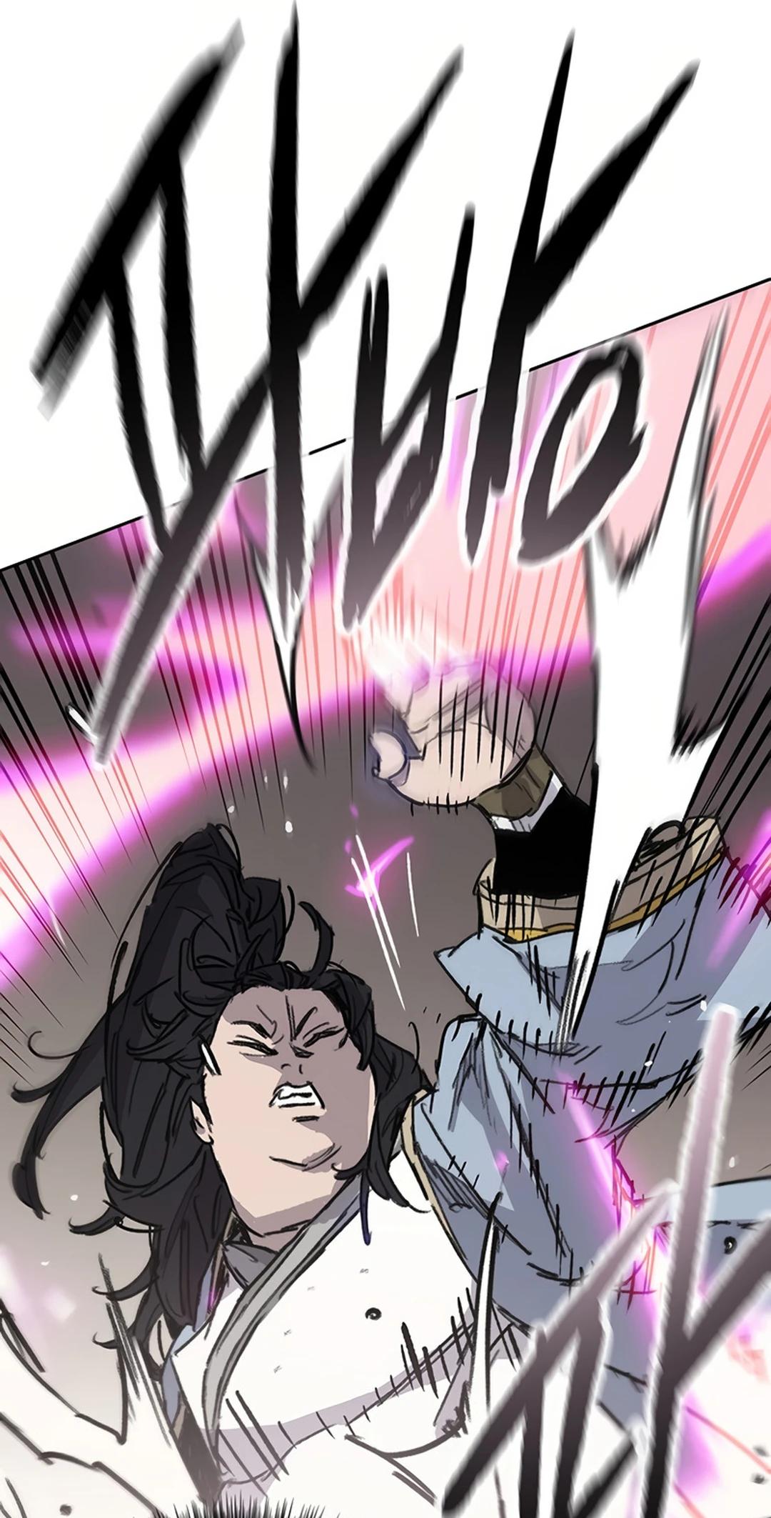 The Undefeatable Swordsman Chap 237 - Next Chap 238
