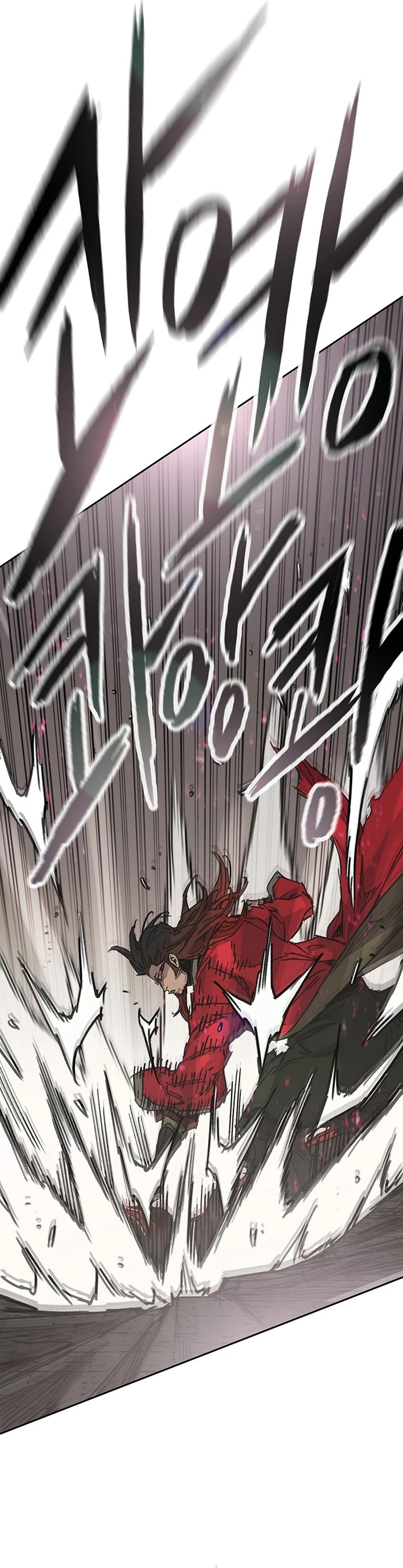 The Undefeatable Swordsman Chap 237 - Next Chap 238