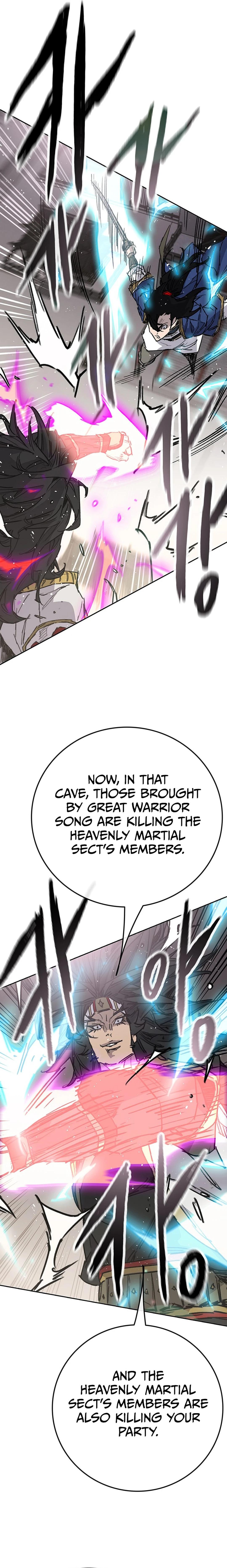 The Undefeatable Swordsman Chap 239 - Next Chap 240