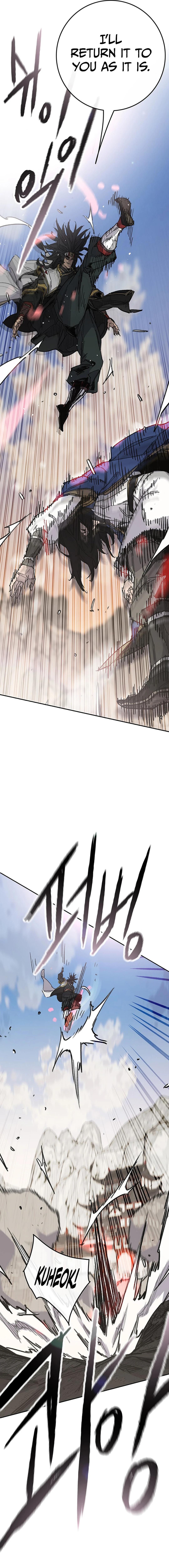 The Undefeatable Swordsman Chap 239 - Next Chap 240