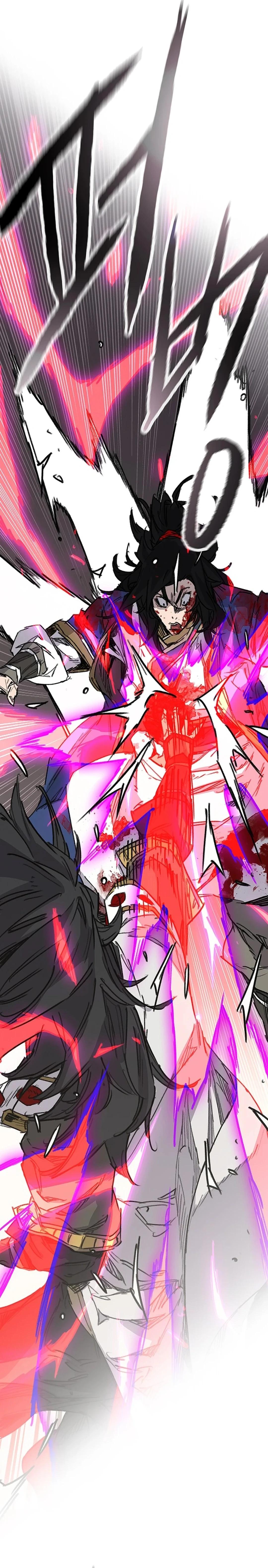 The Undefeatable Swordsman Chap 244 - Next Chap 245