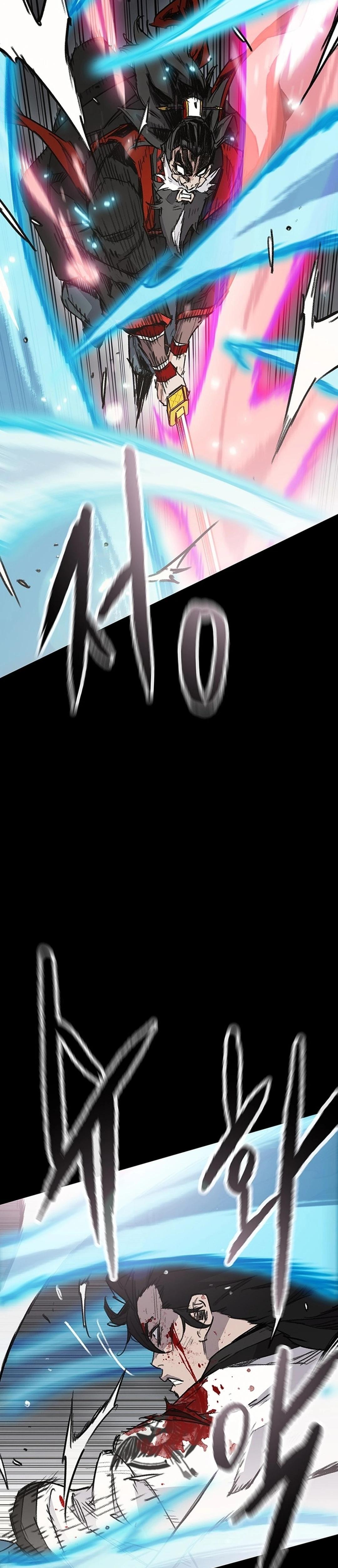 The Undefeatable Swordsman Chap 249 - Next Chap 250