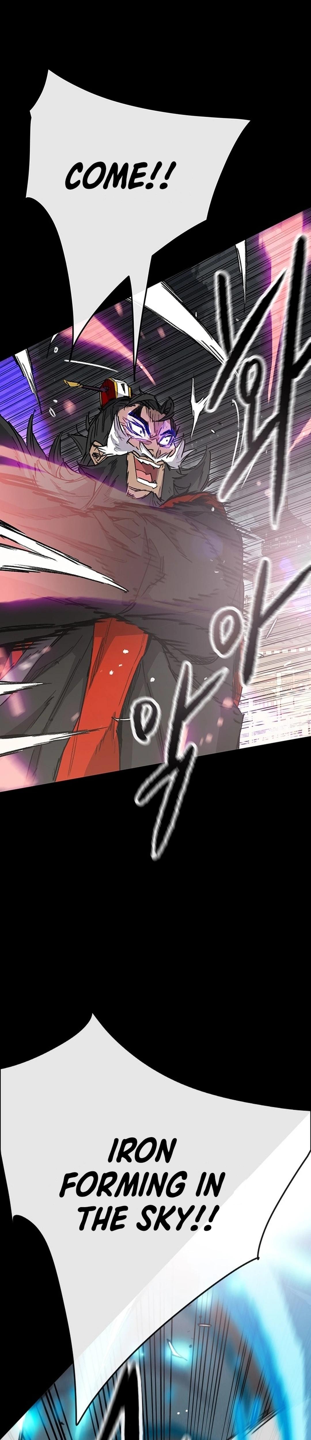 The Undefeatable Swordsman Chap 249 - Next Chap 250