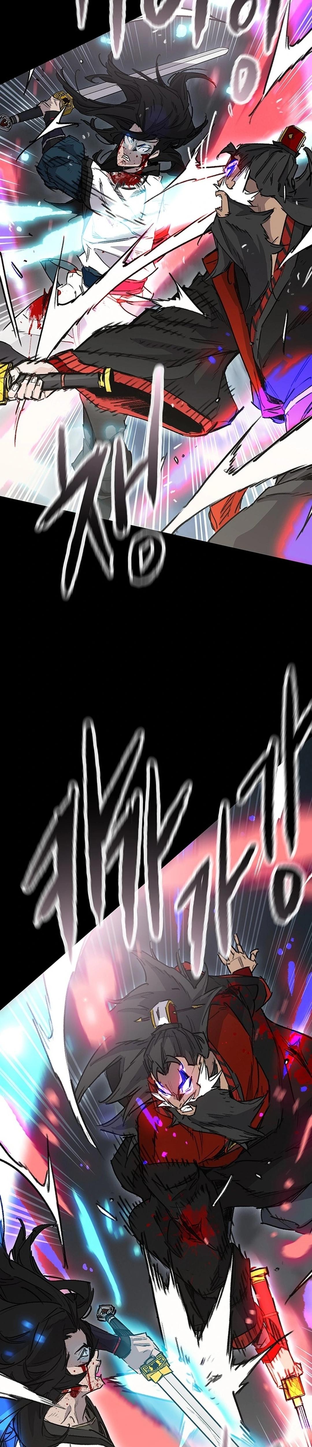 The Undefeatable Swordsman Chap 249 - Next Chap 250