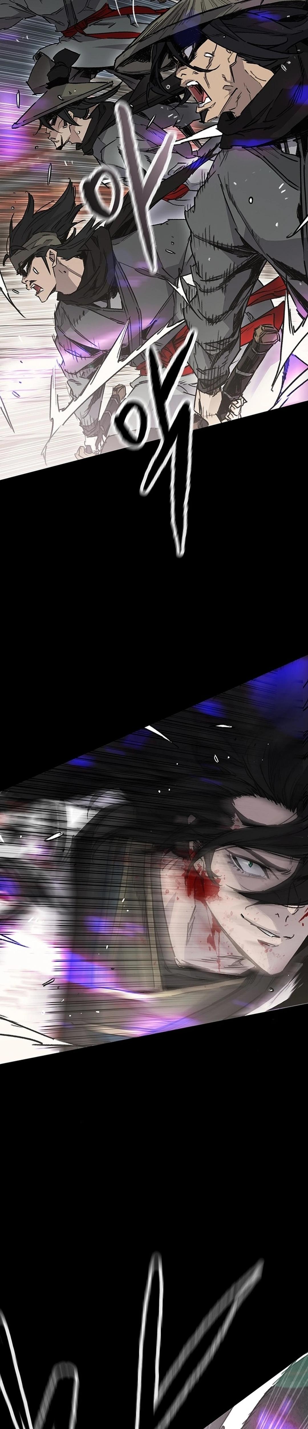 The Undefeatable Swordsman Chap 249 - Next Chap 250