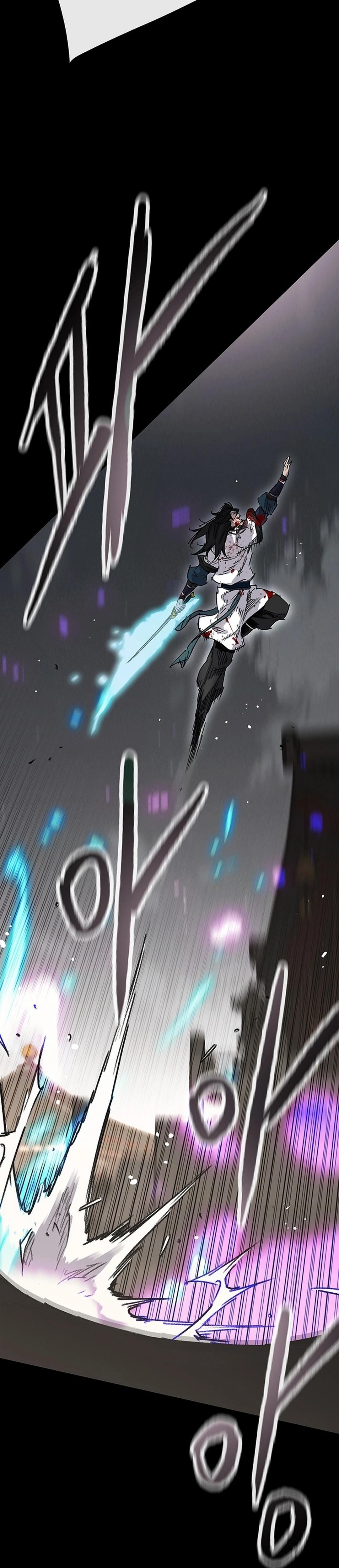 The Undefeatable Swordsman Chap 249 - Next Chap 250
