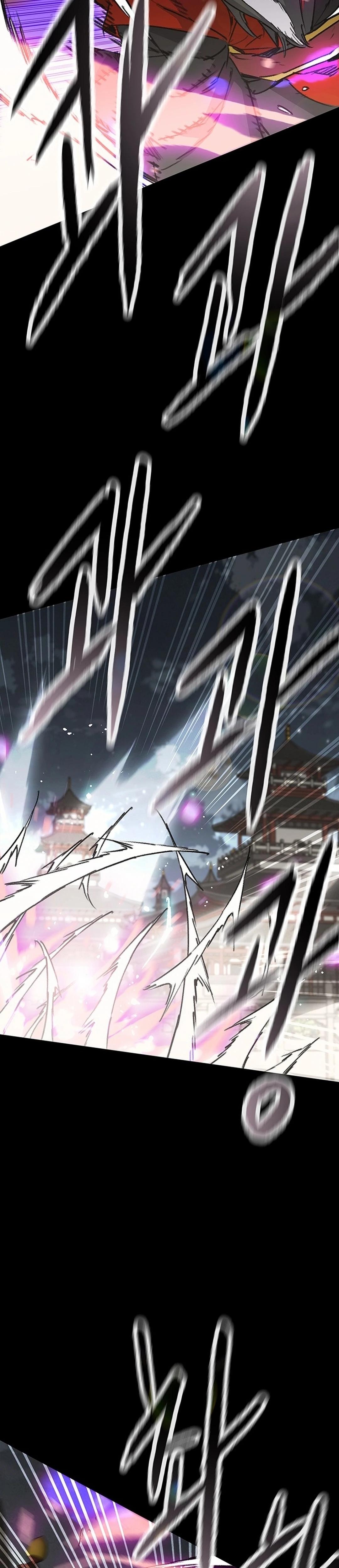 The Undefeatable Swordsman Chap 249 - Next Chap 250