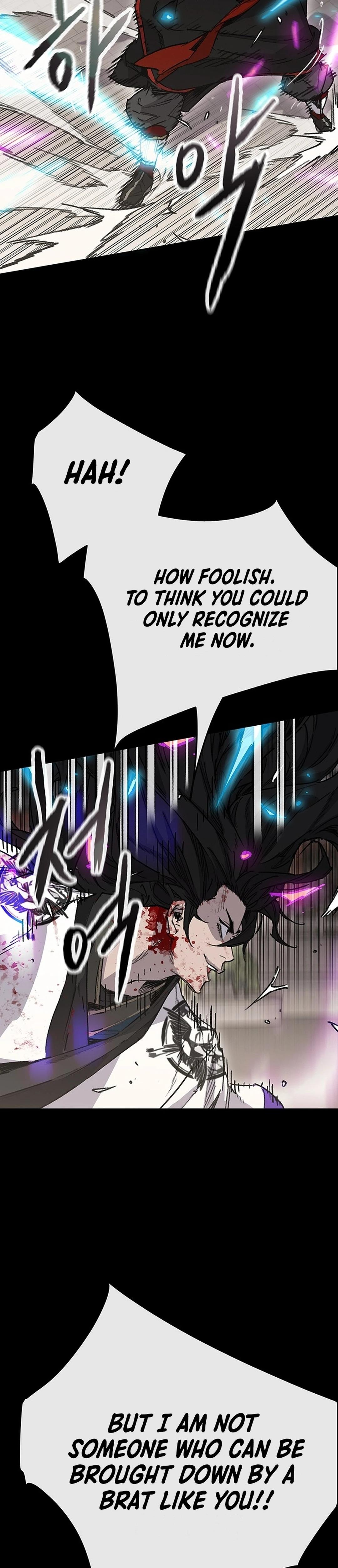 The Undefeatable Swordsman Chap 249 - Next Chap 250