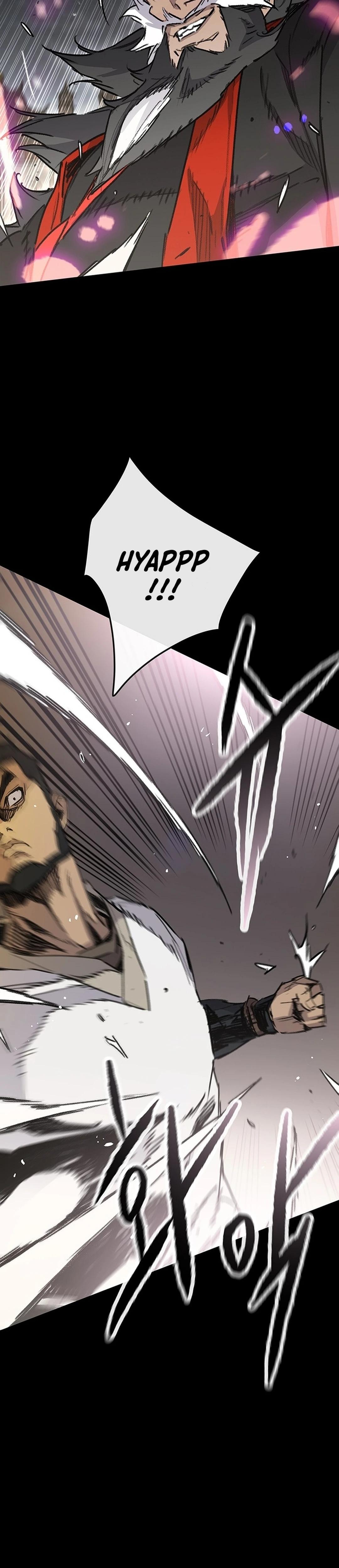 The Undefeatable Swordsman Chap 249 - Next Chap 250