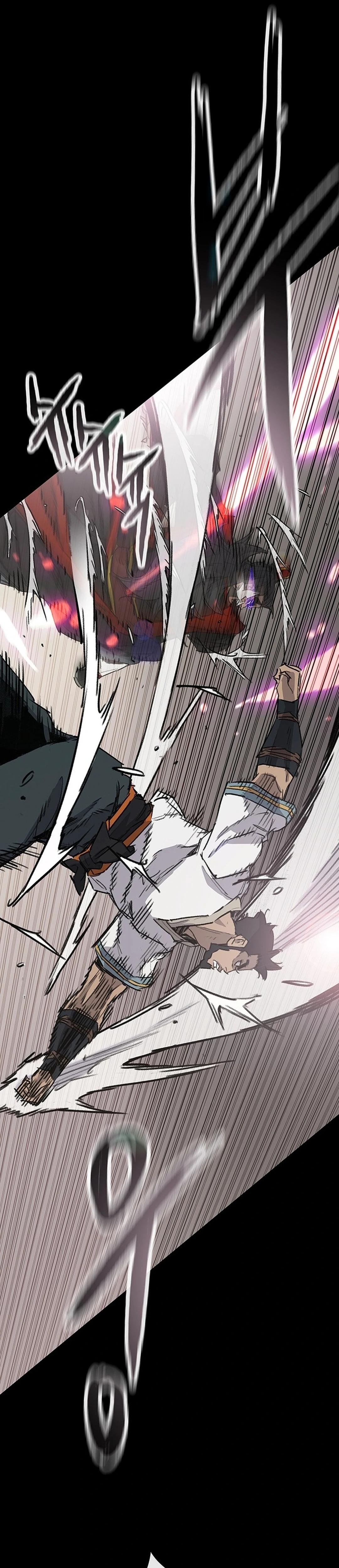 The Undefeatable Swordsman Chap 249 - Next Chap 250