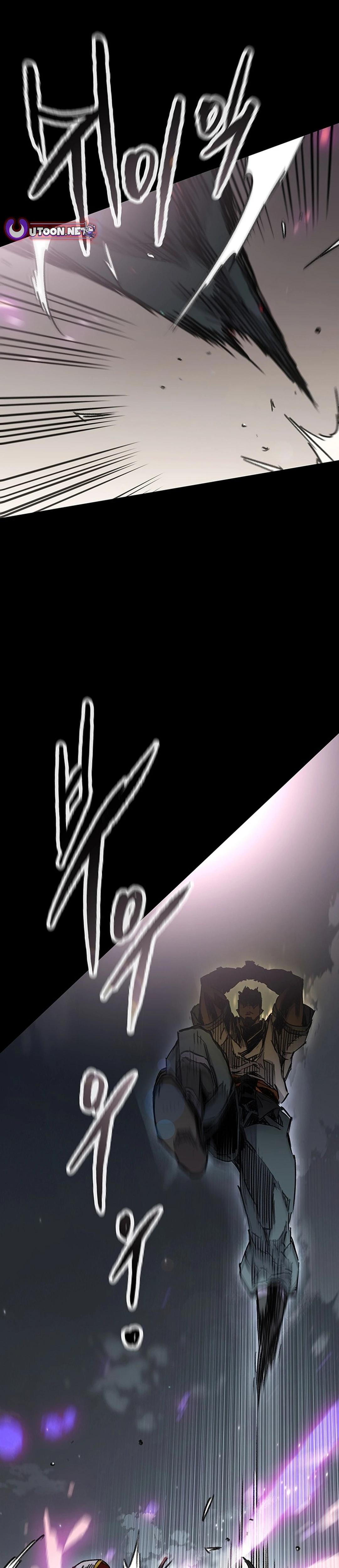 The Undefeatable Swordsman Chap 249 - Next Chap 250