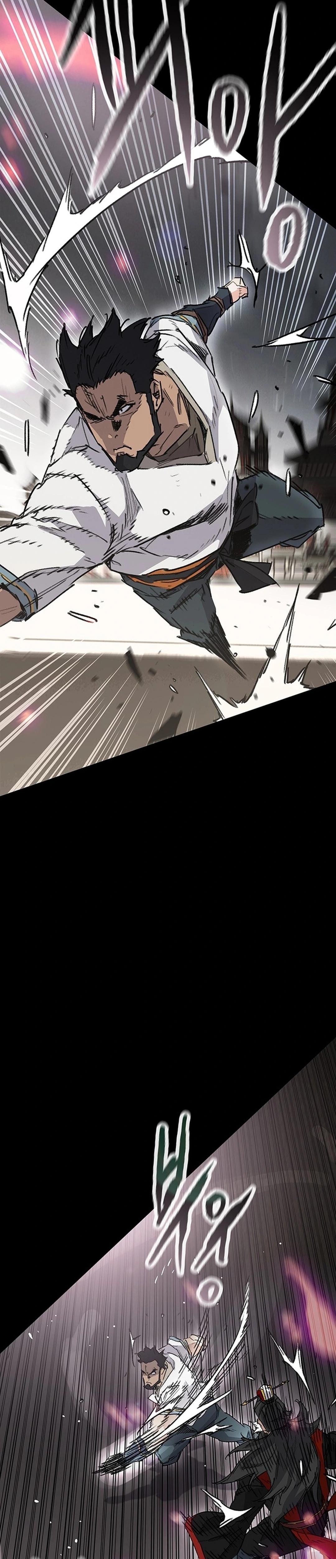 The Undefeatable Swordsman Chap 249 - Next Chap 250