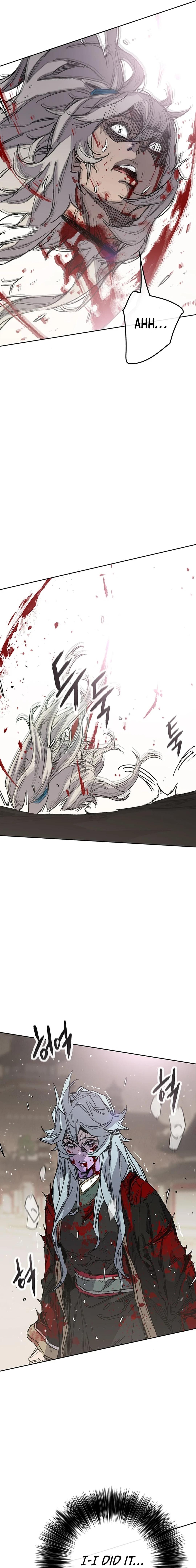 The Undefeatable Swordsman Chap 241 - Next Chap 242