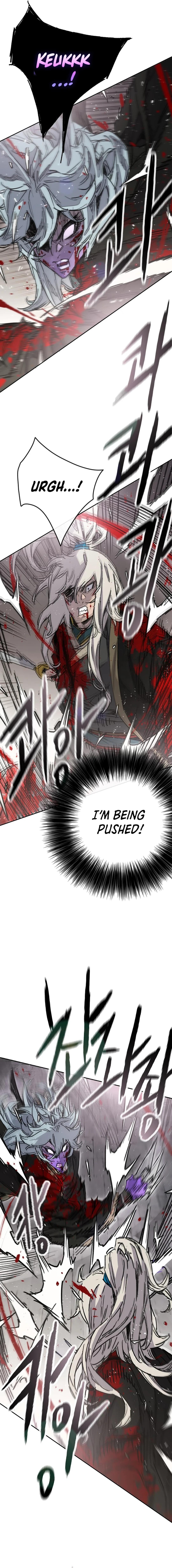 The Undefeatable Swordsman Chap 241 - Next Chap 242